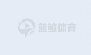 世体：亚马尔成为欧洲足坛顶流，欧洲众媒体齐声盛赞