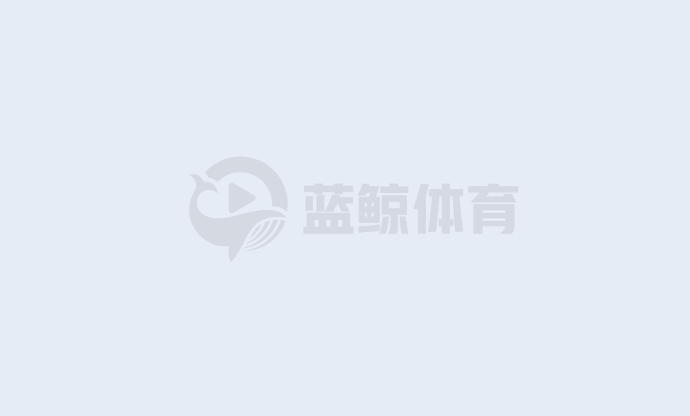 曼联欧联杯4-1取胜创不败神话 剑指冠军荣耀